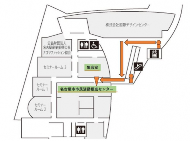 デザインセンター６階案内図