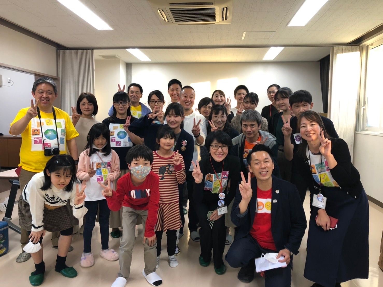 NPOかけはし