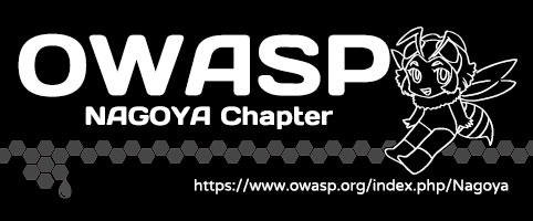 OWASP Nagoya Chapter