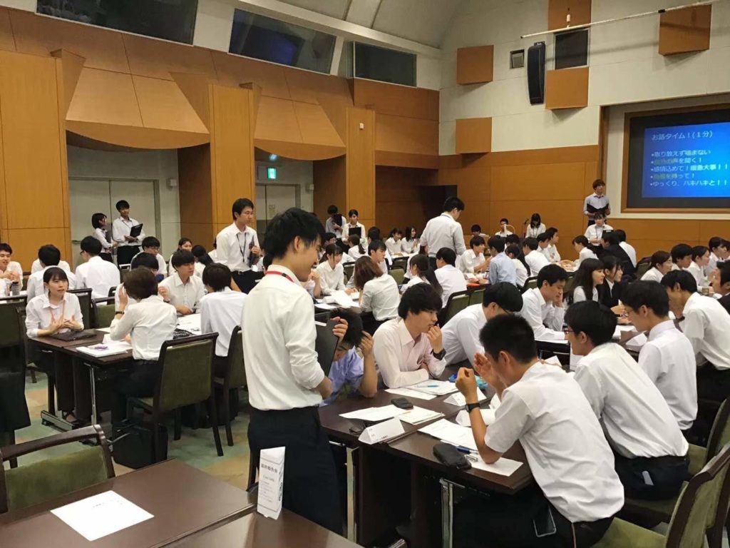 特定非営利活動法人ドットジェイピー