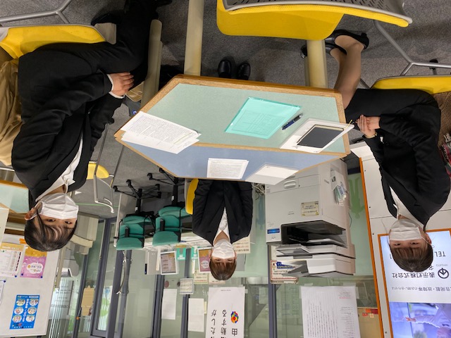 特別英会話講座 気候変動対策英会話講座のお知らせ