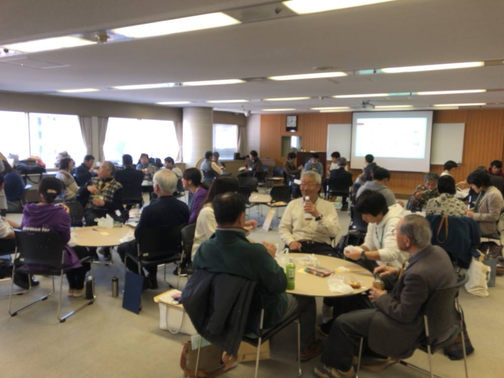 特定非営利活動法人 地域の未来・志援センター