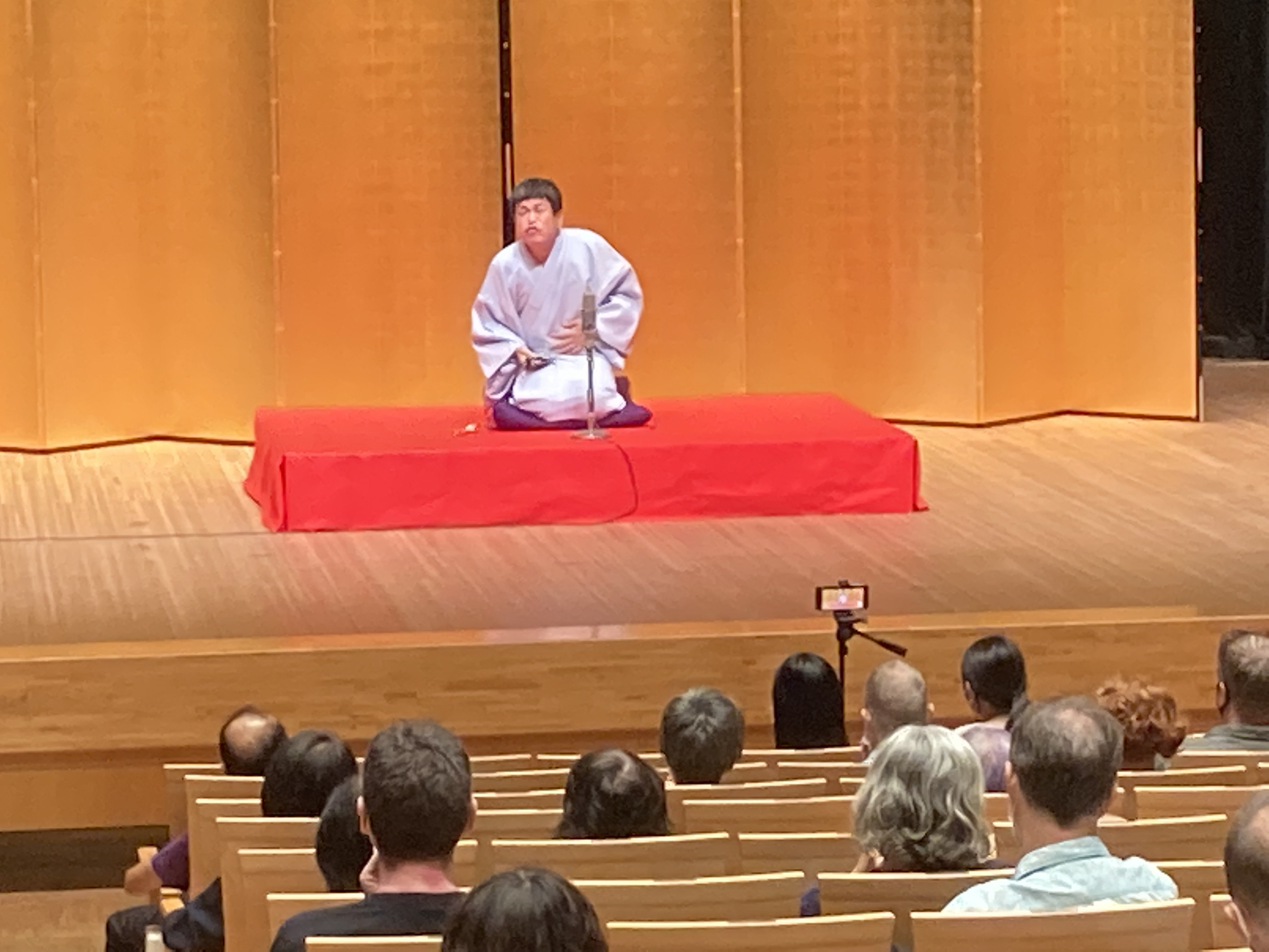名古屋日本文化研究会