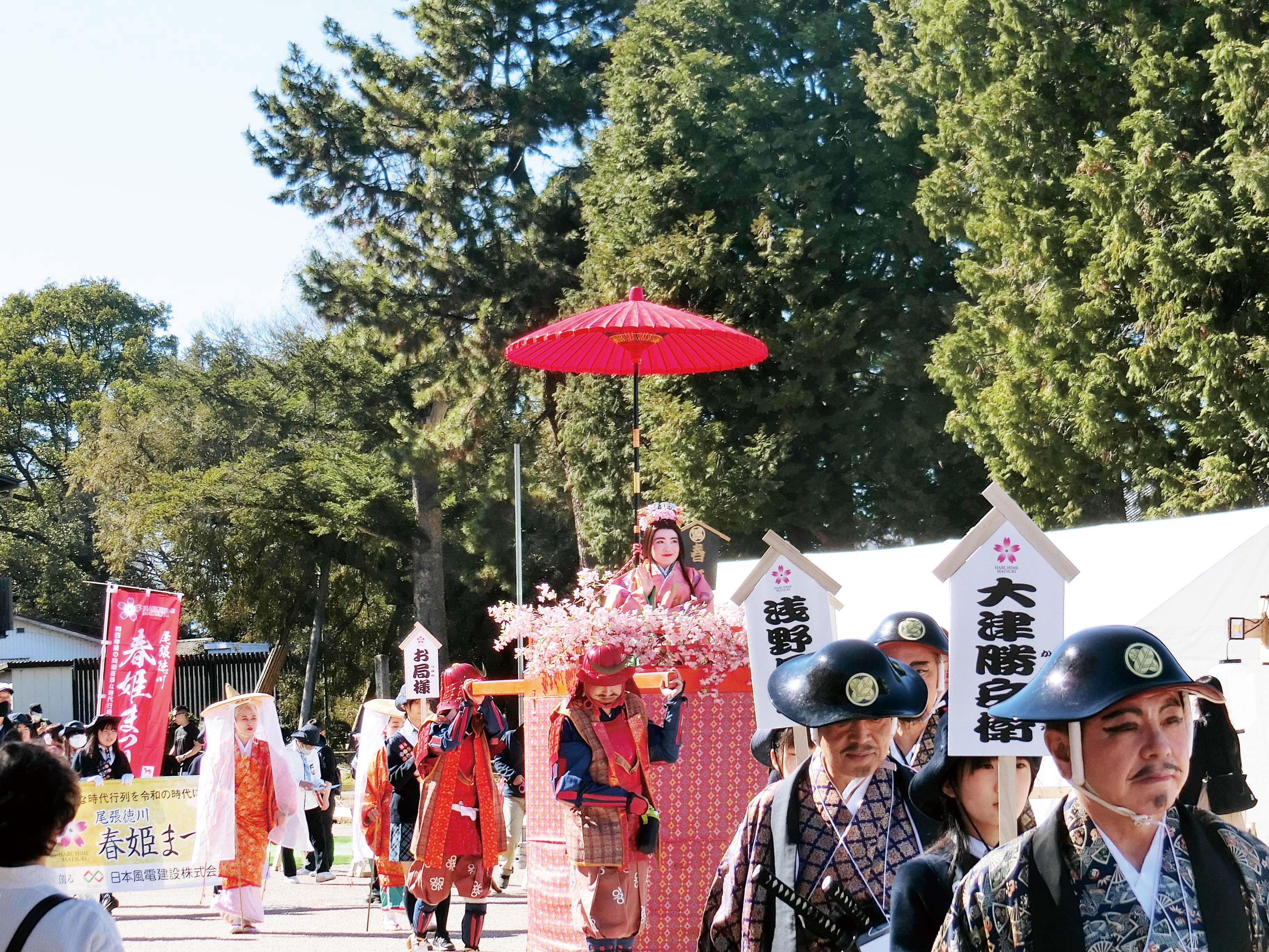 特定非営利活動法人本丸ネットワーク