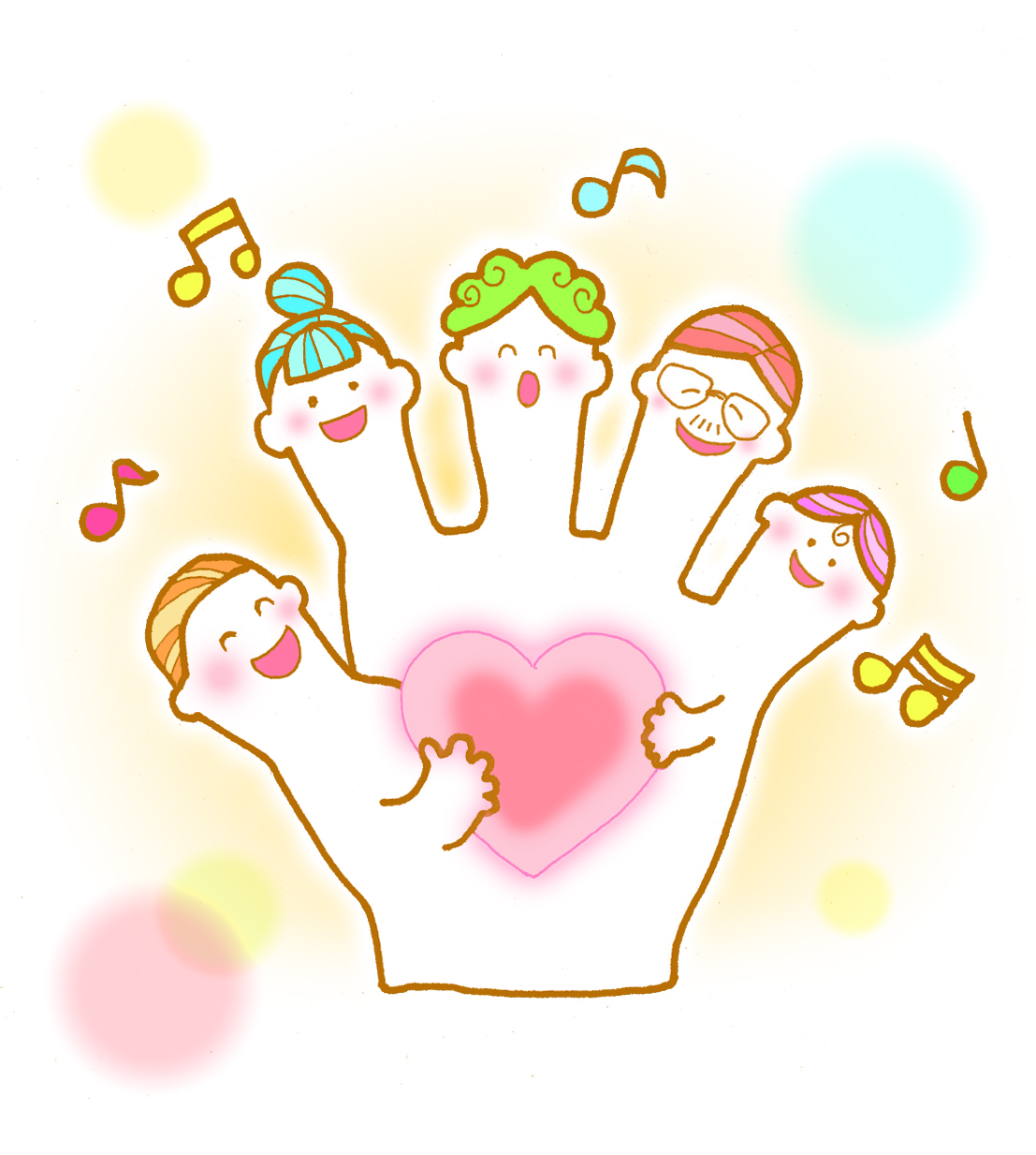 特定非営利活動法人あなたの声