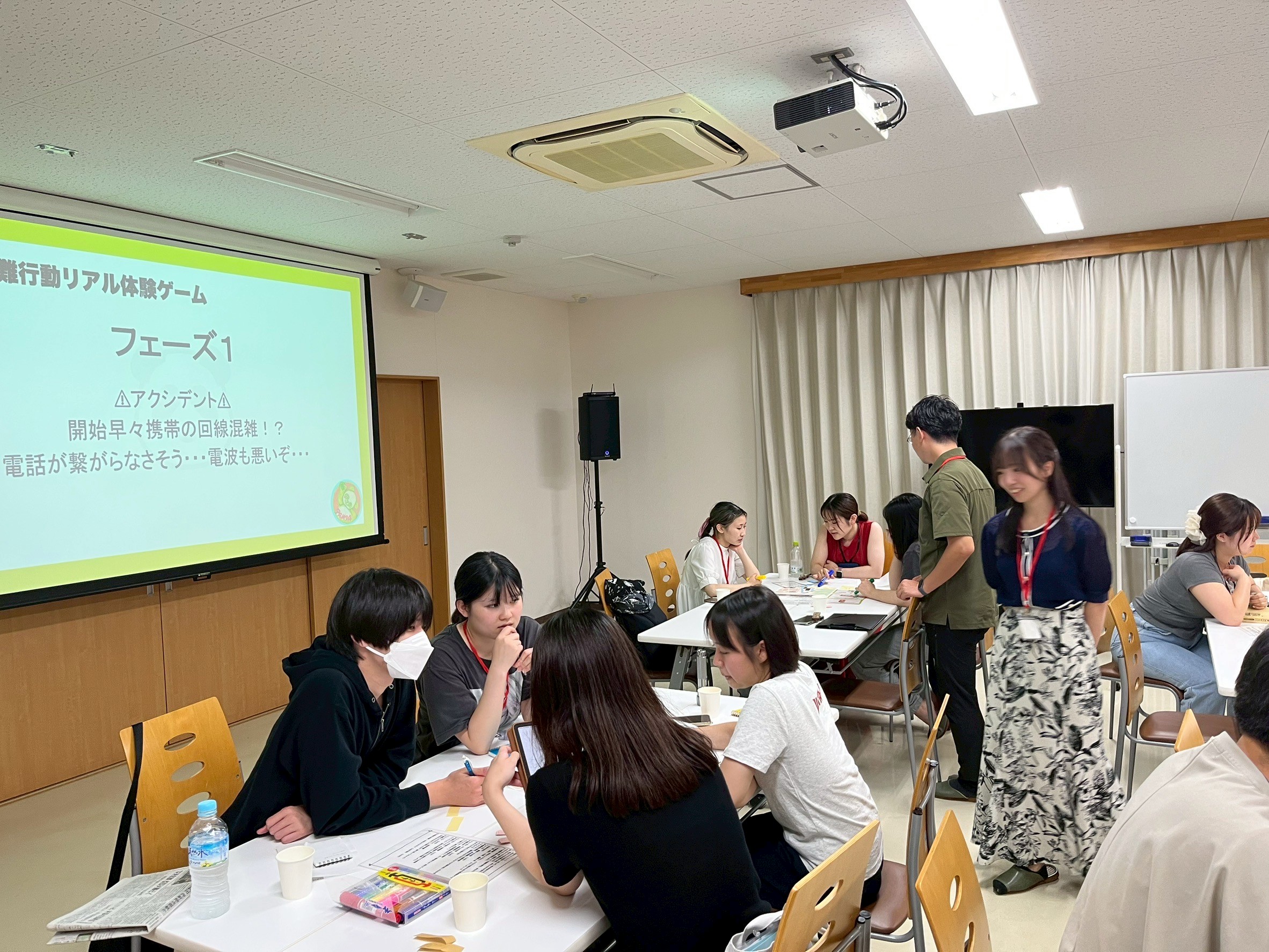 減災共育団体PAMDA