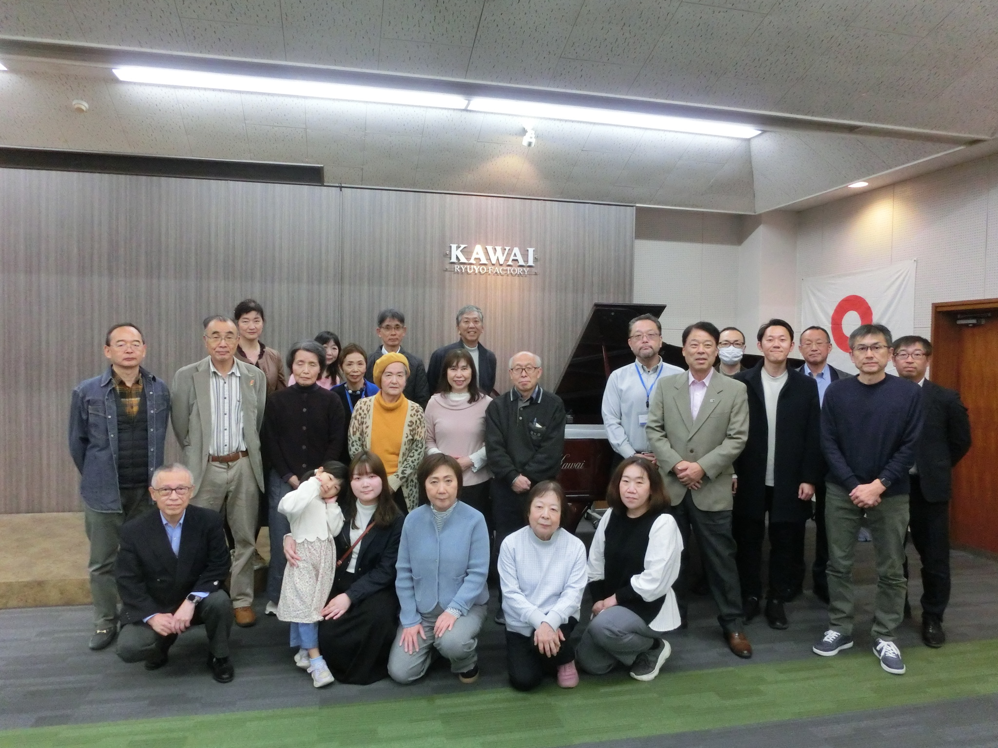 名古屋商工協同組合協会