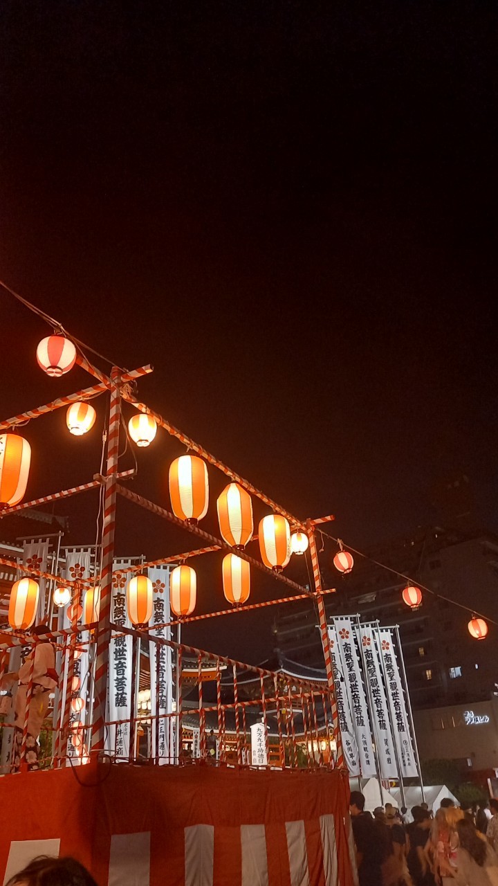 大須夏まつりボランティア募集