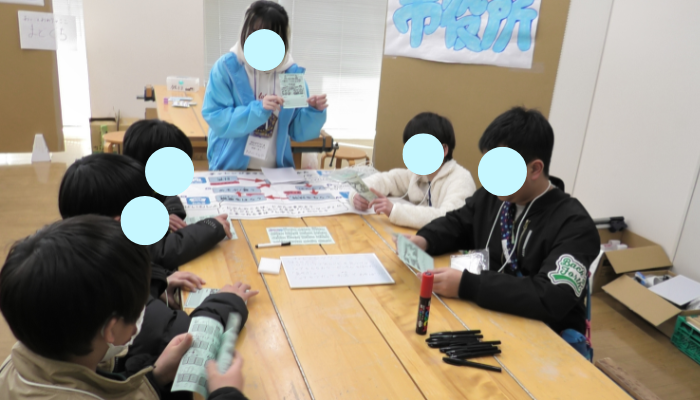 みんなでつくるチャレンジタウン サポーター募集！
