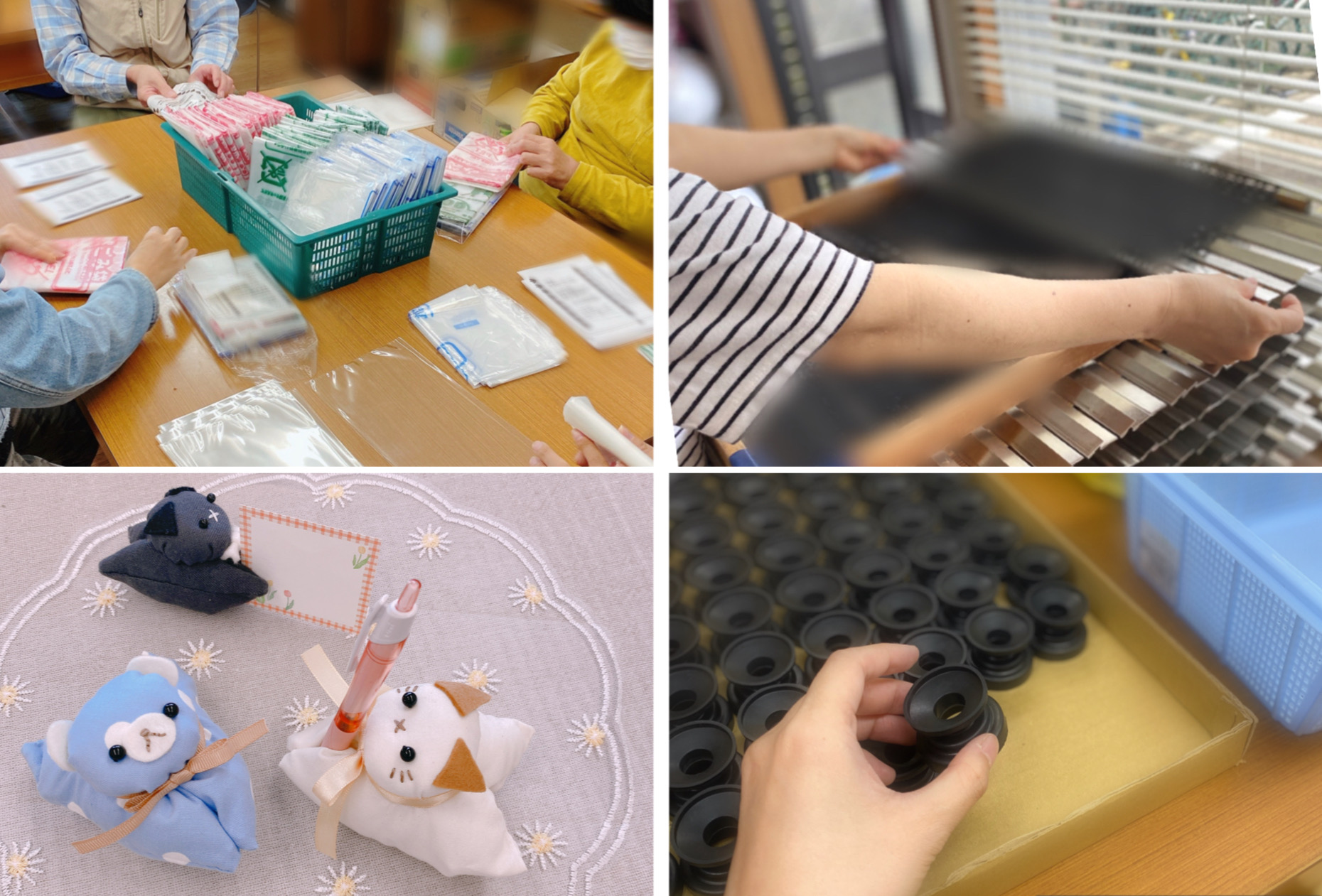 【寄付のお願い】名古屋市で30年以上続く精神障がいのある方の居場所を守りたい